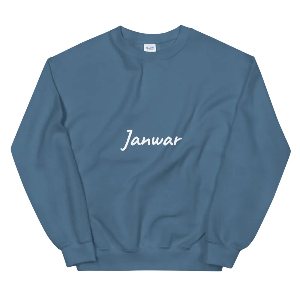 Janwar - Unisex Sweatshirt